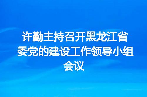 https://jian-housekeeper.oss-cn-beijing.aliyuncs.com/news/bannerImage/151307.jpg