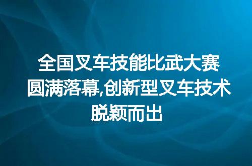 https://jian-housekeeper.oss-cn-beijing.aliyuncs.com/news/bannerImage/15133.jpg