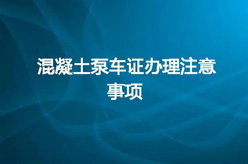 https://jian-housekeeper.oss-cn-beijing.aliyuncs.com/news/bannerImage/151368.jpg