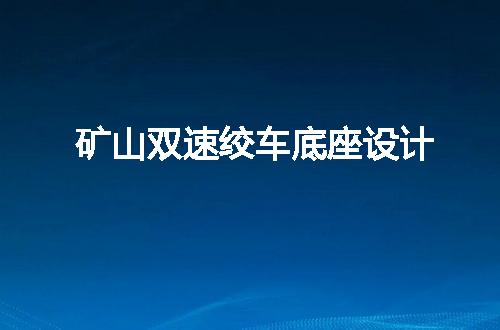 https://jian-housekeeper.oss-cn-beijing.aliyuncs.com/news/bannerImage/151369.jpg