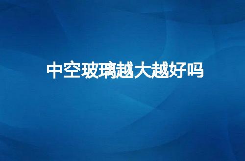 https://jian-housekeeper.oss-cn-beijing.aliyuncs.com/news/bannerImage/151372.jpg