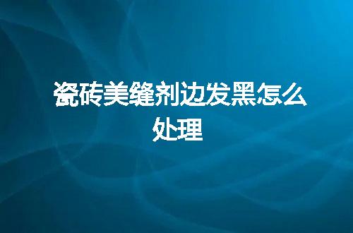https://jian-housekeeper.oss-cn-beijing.aliyuncs.com/news/bannerImage/151375.jpg