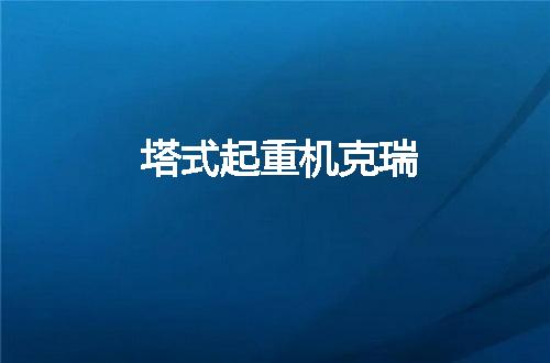 https://jian-housekeeper.oss-cn-beijing.aliyuncs.com/news/bannerImage/151380.jpg