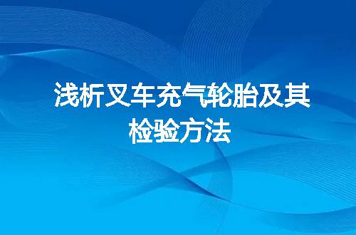 https://jian-housekeeper.oss-cn-beijing.aliyuncs.com/news/bannerImage/151387.jpg