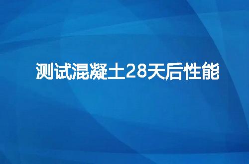 https://jian-housekeeper.oss-cn-beijing.aliyuncs.com/news/bannerImage/151388.jpg