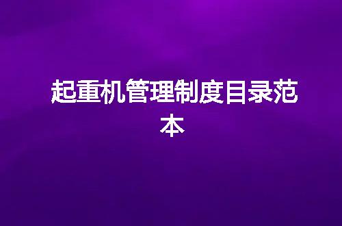 https://jian-housekeeper.oss-cn-beijing.aliyuncs.com/news/bannerImage/151389.jpg