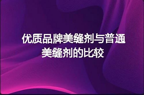 https://jian-housekeeper.oss-cn-beijing.aliyuncs.com/news/bannerImage/151390.jpg