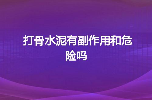 https://jian-housekeeper.oss-cn-beijing.aliyuncs.com/news/bannerImage/151393.jpg