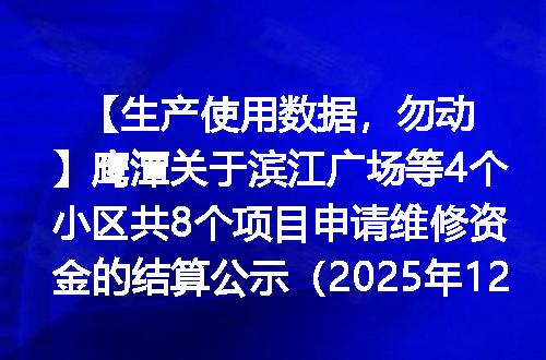 https://jian-housekeeper.oss-cn-beijing.aliyuncs.com/news/bannerImage/1514.jpg