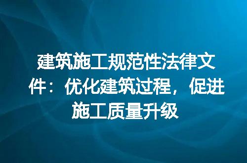https://jian-housekeeper.oss-cn-beijing.aliyuncs.com/news/bannerImage/151407.jpg
