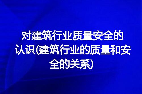 https://jian-housekeeper.oss-cn-beijing.aliyuncs.com/news/bannerImage/151419.jpg