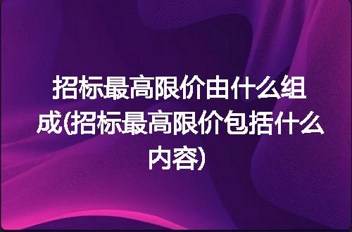 https://jian-housekeeper.oss-cn-beijing.aliyuncs.com/news/bannerImage/151426.jpg
