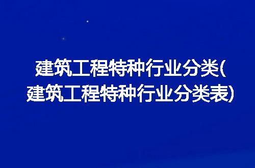 https://jian-housekeeper.oss-cn-beijing.aliyuncs.com/news/bannerImage/151433.jpg