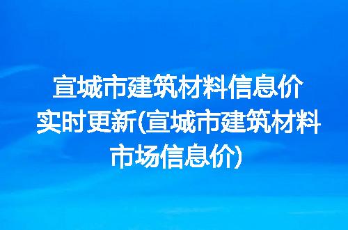 https://jian-housekeeper.oss-cn-beijing.aliyuncs.com/news/bannerImage/151459.jpg