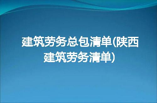https://jian-housekeeper.oss-cn-beijing.aliyuncs.com/news/bannerImage/151461.jpg