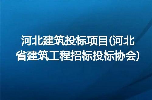 https://jian-housekeeper.oss-cn-beijing.aliyuncs.com/news/bannerImage/151468.jpg