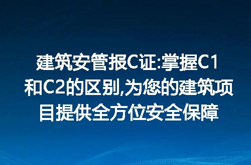 https://jian-housekeeper.oss-cn-beijing.aliyuncs.com/news/bannerImage/151518.jpg