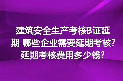 https://jian-housekeeper.oss-cn-beijing.aliyuncs.com/news/bannerImage/151530.jpg