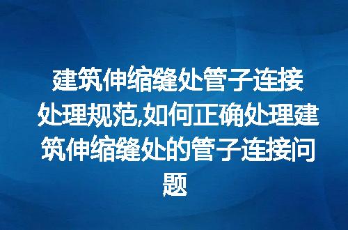 https://jian-housekeeper.oss-cn-beijing.aliyuncs.com/news/bannerImage/151535.jpg