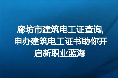 https://jian-housekeeper.oss-cn-beijing.aliyuncs.com/news/bannerImage/151578.jpg