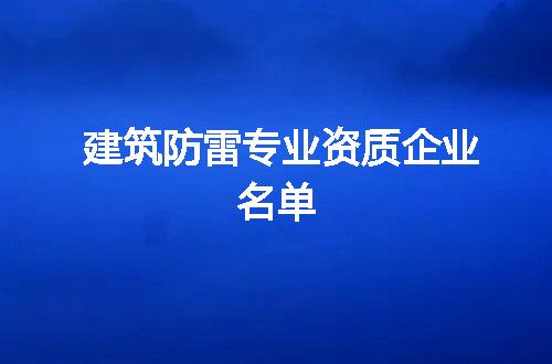 https://jian-housekeeper.oss-cn-beijing.aliyuncs.com/news/bannerImage/151617.jpg