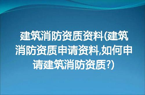 https://jian-housekeeper.oss-cn-beijing.aliyuncs.com/news/bannerImage/151618.jpg