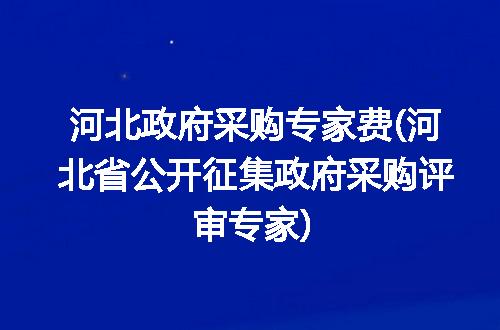 https://jian-housekeeper.oss-cn-beijing.aliyuncs.com/news/bannerImage/151671.jpg