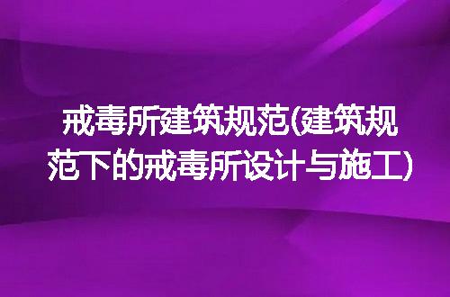 https://jian-housekeeper.oss-cn-beijing.aliyuncs.com/news/bannerImage/151772.jpg