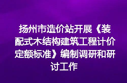 https://jian-housekeeper.oss-cn-beijing.aliyuncs.com/news/bannerImage/151884.jpg