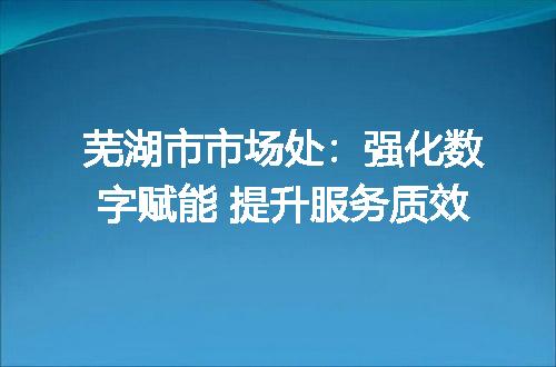 https://jian-housekeeper.oss-cn-beijing.aliyuncs.com/news/bannerImage/152060.jpg