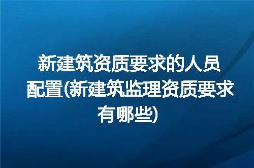 https://jian-housekeeper.oss-cn-beijing.aliyuncs.com/news/bannerImage/152083.jpg