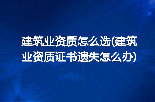 https://jian-housekeeper.oss-cn-beijing.aliyuncs.com/news/bannerImage/152101.jpg