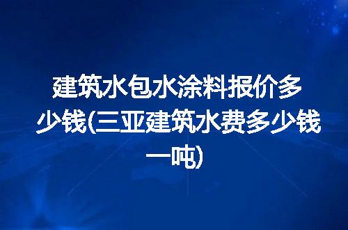 https://jian-housekeeper.oss-cn-beijing.aliyuncs.com/news/bannerImage/152120.jpg