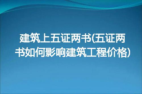 https://jian-housekeeper.oss-cn-beijing.aliyuncs.com/news/bannerImage/152169.jpg