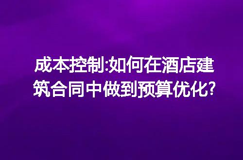 https://jian-housekeeper.oss-cn-beijing.aliyuncs.com/news/bannerImage/152186.jpg