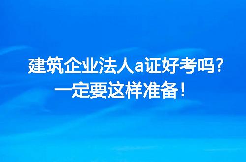 https://jian-housekeeper.oss-cn-beijing.aliyuncs.com/news/bannerImage/152188.jpg