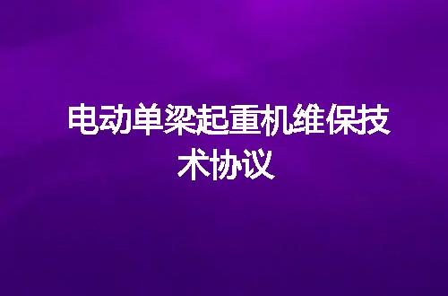 https://jian-housekeeper.oss-cn-beijing.aliyuncs.com/news/bannerImage/152254.jpg
