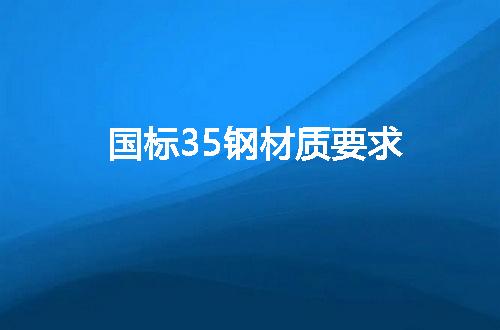 https://jian-housekeeper.oss-cn-beijing.aliyuncs.com/news/bannerImage/152255.jpg