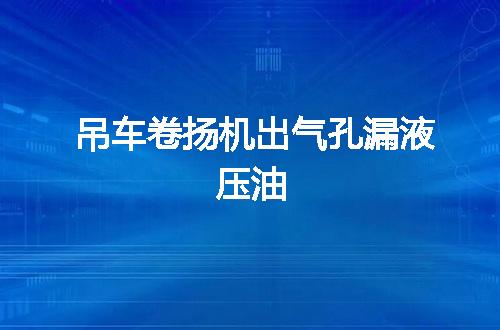 https://jian-housekeeper.oss-cn-beijing.aliyuncs.com/news/bannerImage/152256.jpg