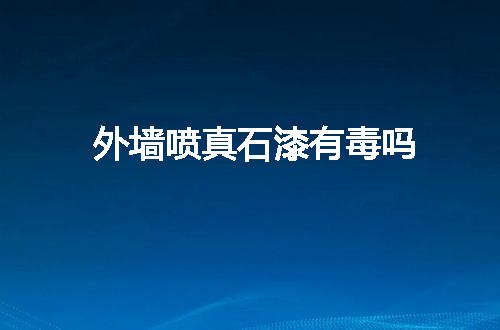 https://jian-housekeeper.oss-cn-beijing.aliyuncs.com/news/bannerImage/152259.jpg