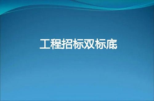 https://jian-housekeeper.oss-cn-beijing.aliyuncs.com/news/bannerImage/152261.jpg