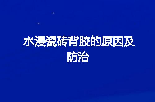 https://jian-housekeeper.oss-cn-beijing.aliyuncs.com/news/bannerImage/152267.jpg