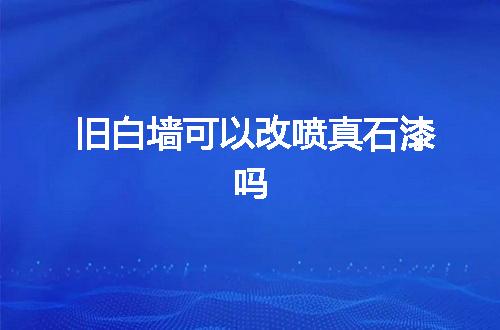 https://jian-housekeeper.oss-cn-beijing.aliyuncs.com/news/bannerImage/152276.jpg
