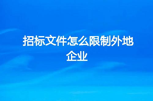https://jian-housekeeper.oss-cn-beijing.aliyuncs.com/news/bannerImage/152278.jpg