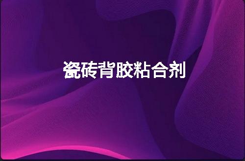 https://jian-housekeeper.oss-cn-beijing.aliyuncs.com/news/bannerImage/152280.jpg