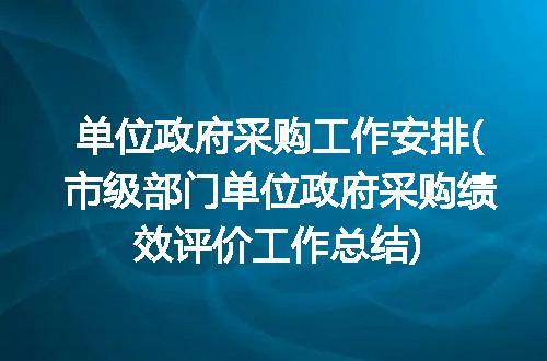 https://jian-housekeeper.oss-cn-beijing.aliyuncs.com/news/bannerImage/152291.jpg