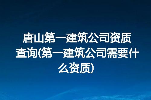 https://jian-housekeeper.oss-cn-beijing.aliyuncs.com/news/bannerImage/152336.jpg