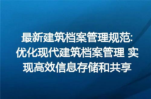 https://jian-housekeeper.oss-cn-beijing.aliyuncs.com/news/bannerImage/152397.jpg