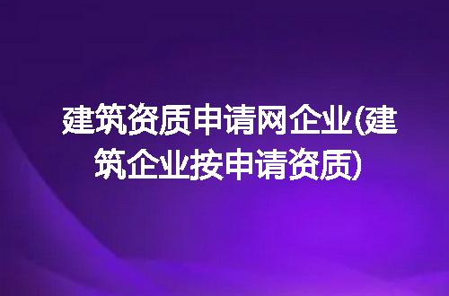 https://jian-housekeeper.oss-cn-beijing.aliyuncs.com/news/bannerImage/152469.jpg