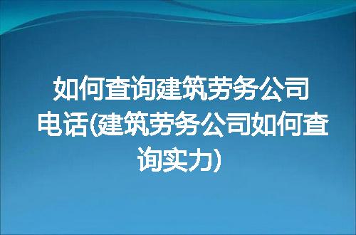 https://jian-housekeeper.oss-cn-beijing.aliyuncs.com/news/bannerImage/152473.jpg